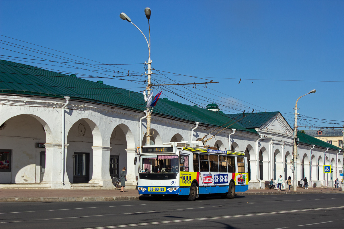 Кострома, ЗиУ-682Г-016.02 (обр. 2013) № 39