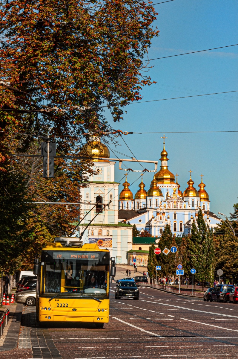 Киев, Богдан Т90110 № 2322