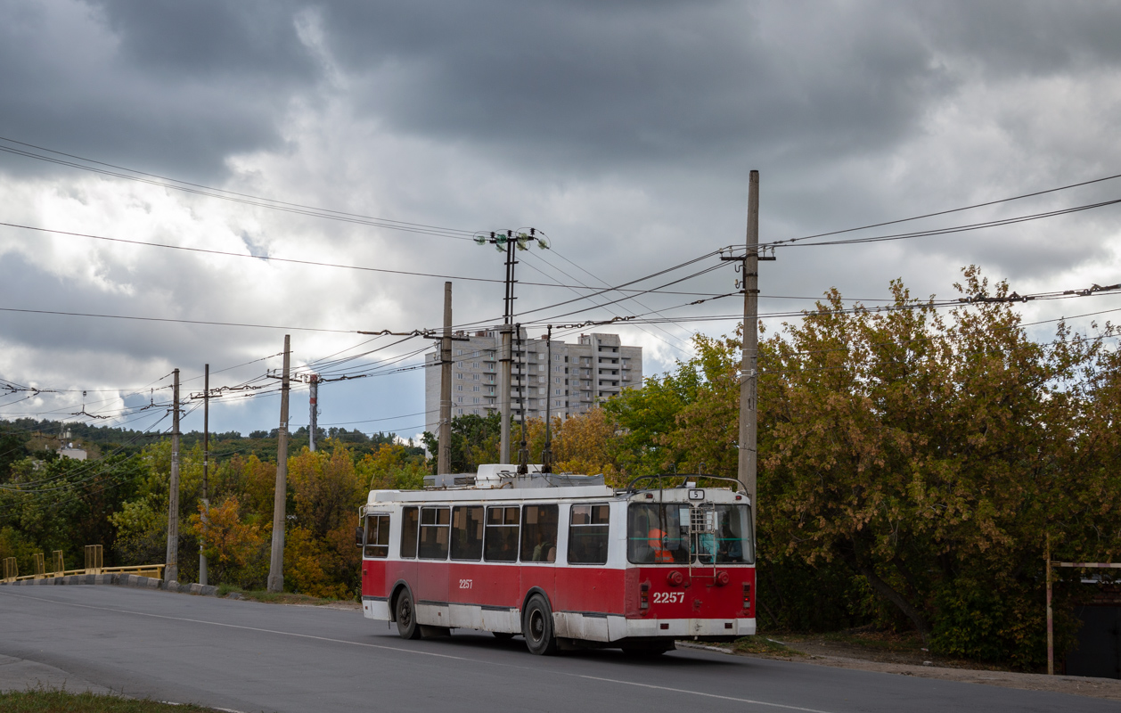 Саратов, ЗиУ-682Г-016.02 № 2257