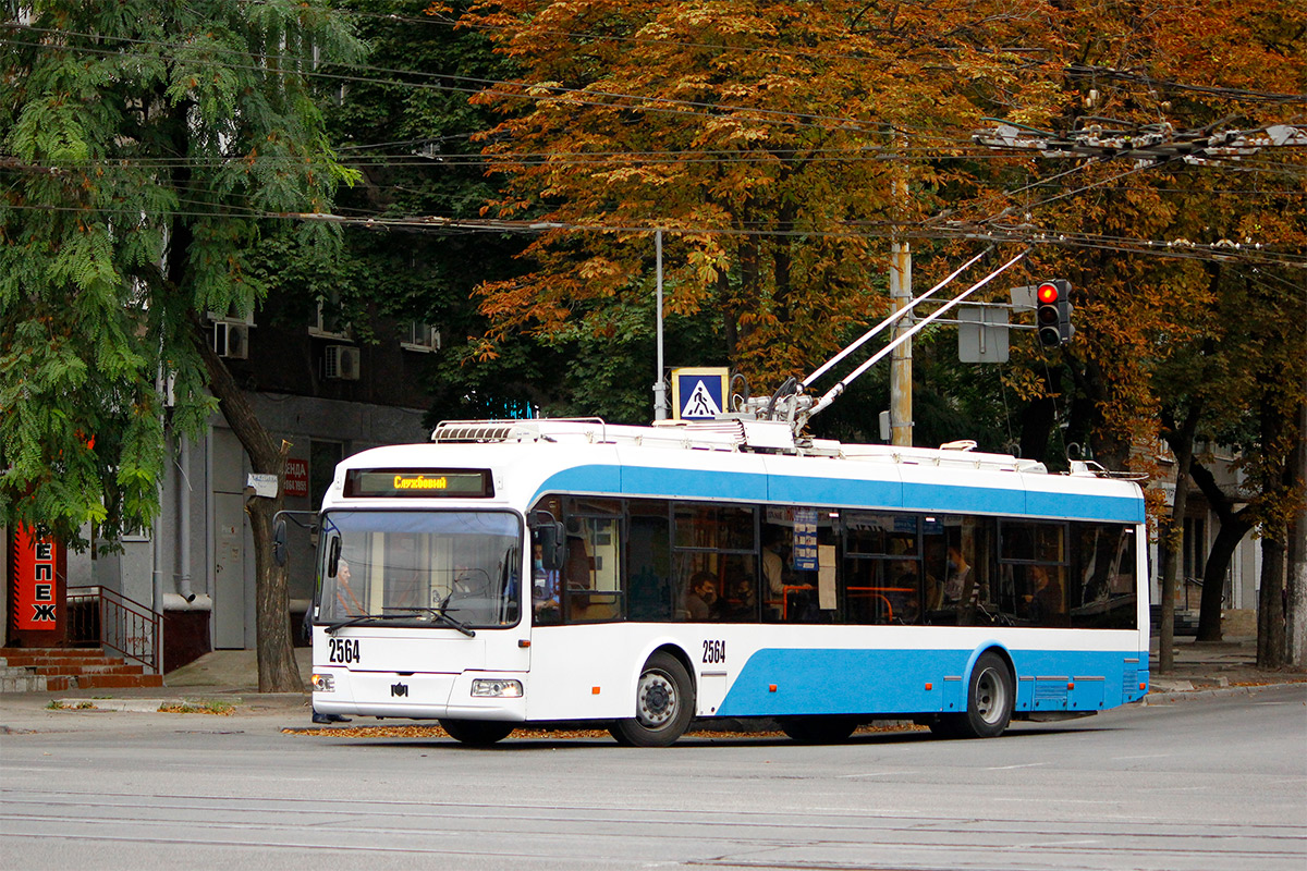 Днепр, БКМ 321 № 2564