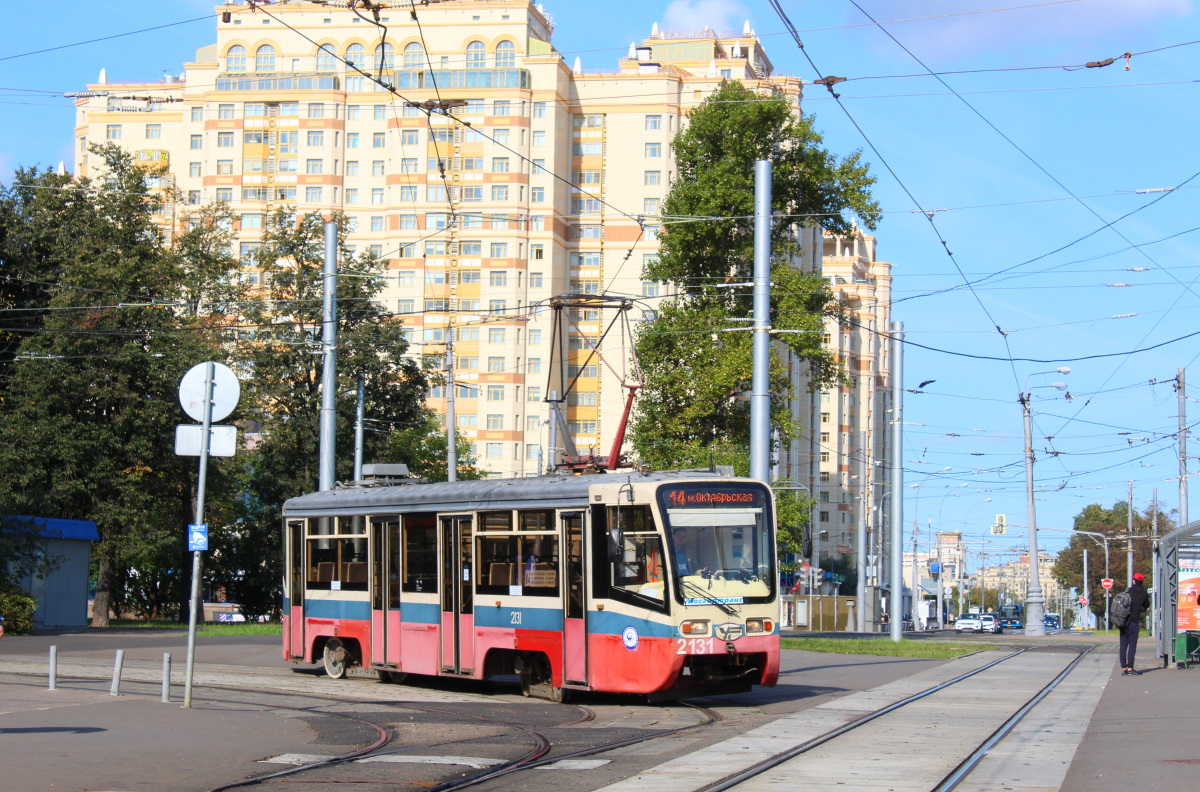 Москва, 71-619А № 2131