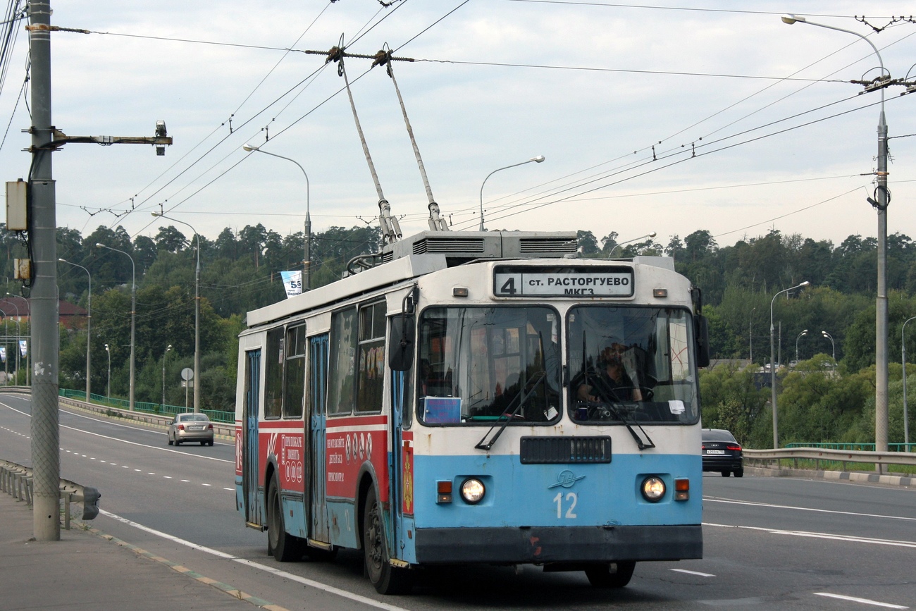 Віднае, ЗиУ-682Г-017 [Г0Н] № 12