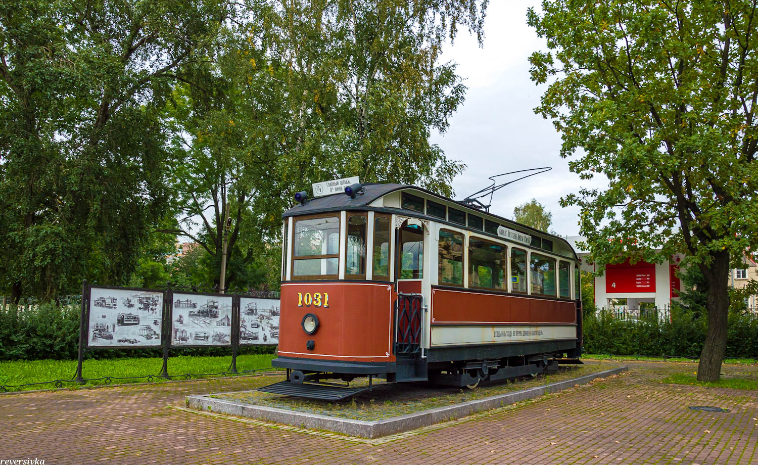 Saint-Petersburg, 2-axle motor car č. 1031