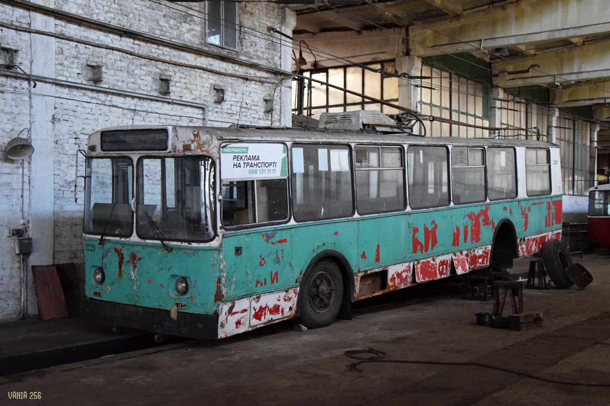 Житомир, ЗиУ-682В [В00] № 2229