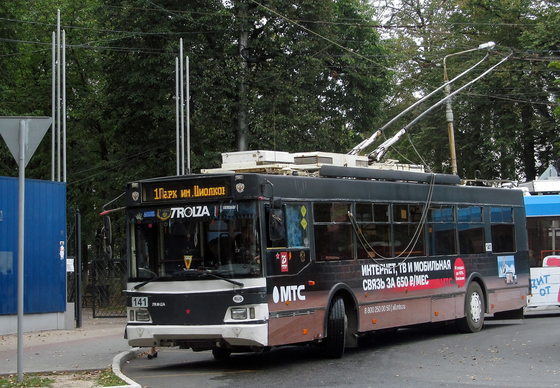 Kaluga, Trolza-5275.03 “Optima” — 141