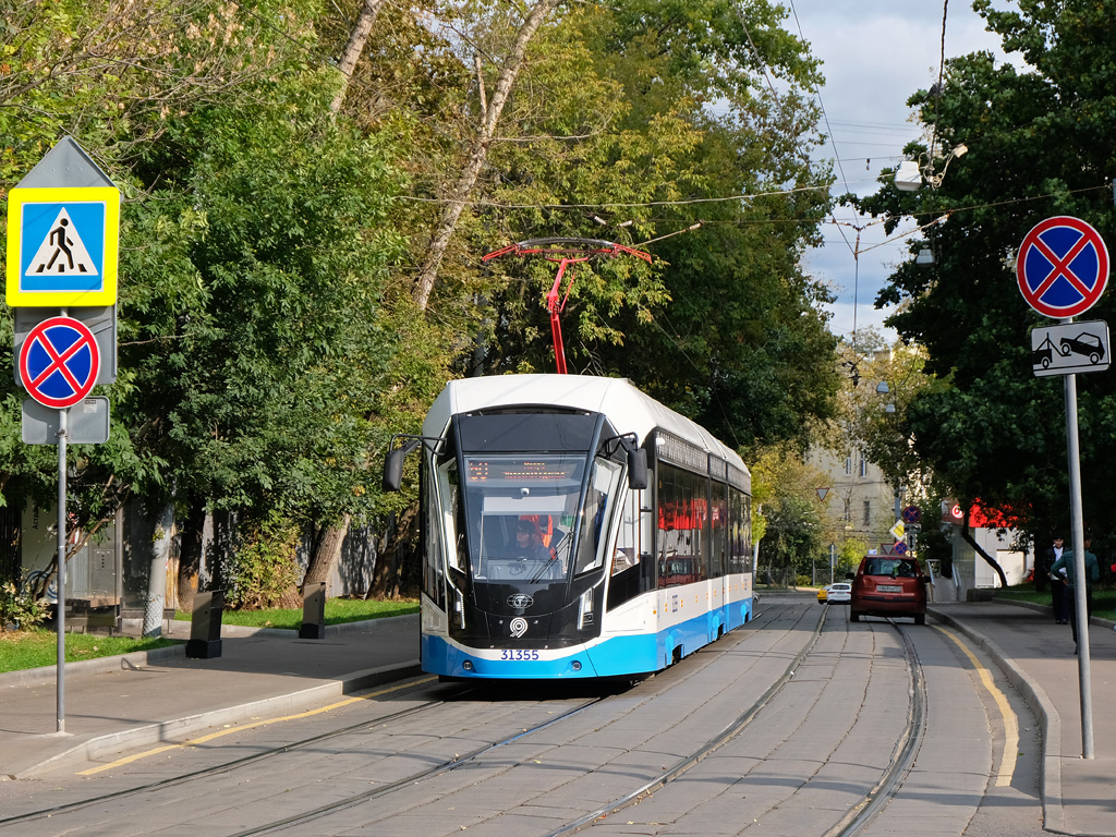 Москва, 71-931М «Витязь-М» № 31355