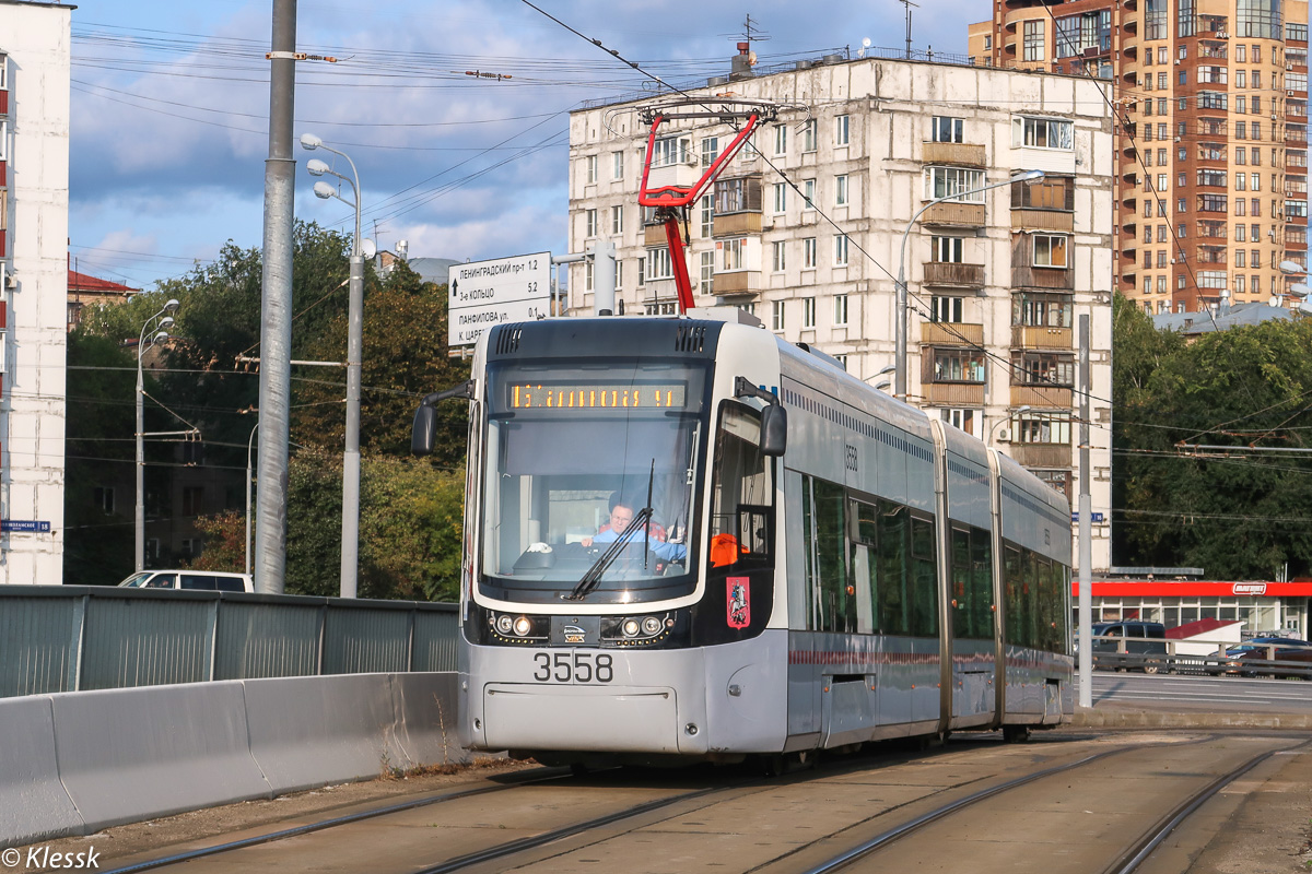 Москва, 71-414 (Pesa Fokstrot) № 3558