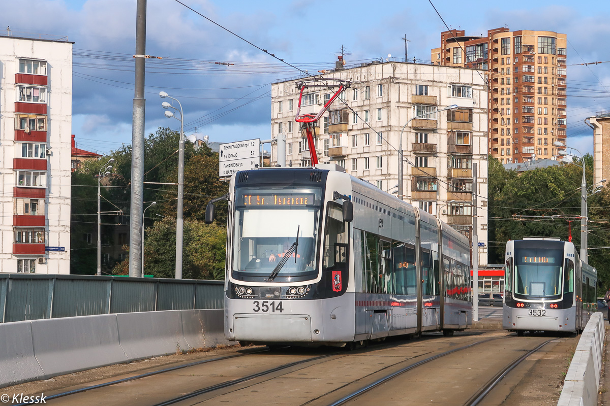 Москва, 71-414 (Pesa Fokstrot) № 3514