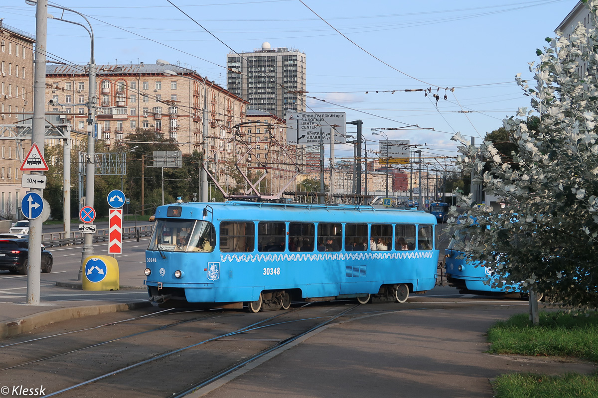 Москва, МТТА № 30348