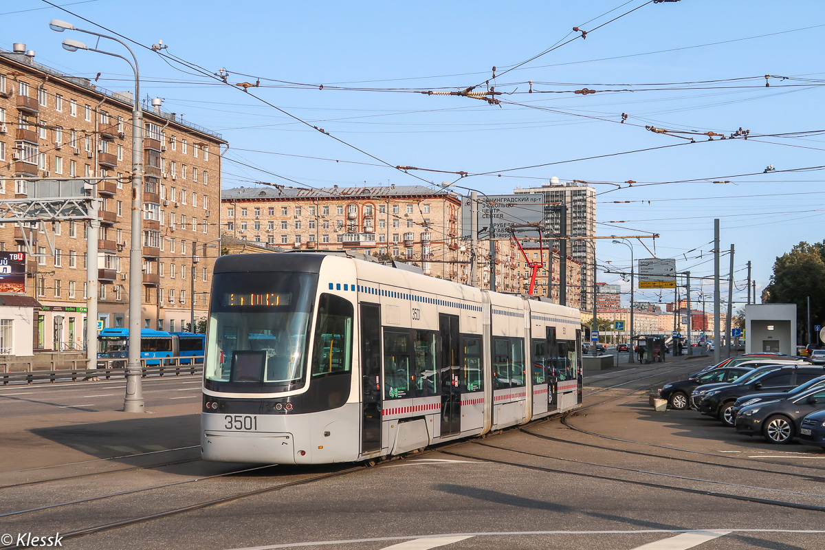 Москва, 71-414 (Pesa Fokstrot) № 3501