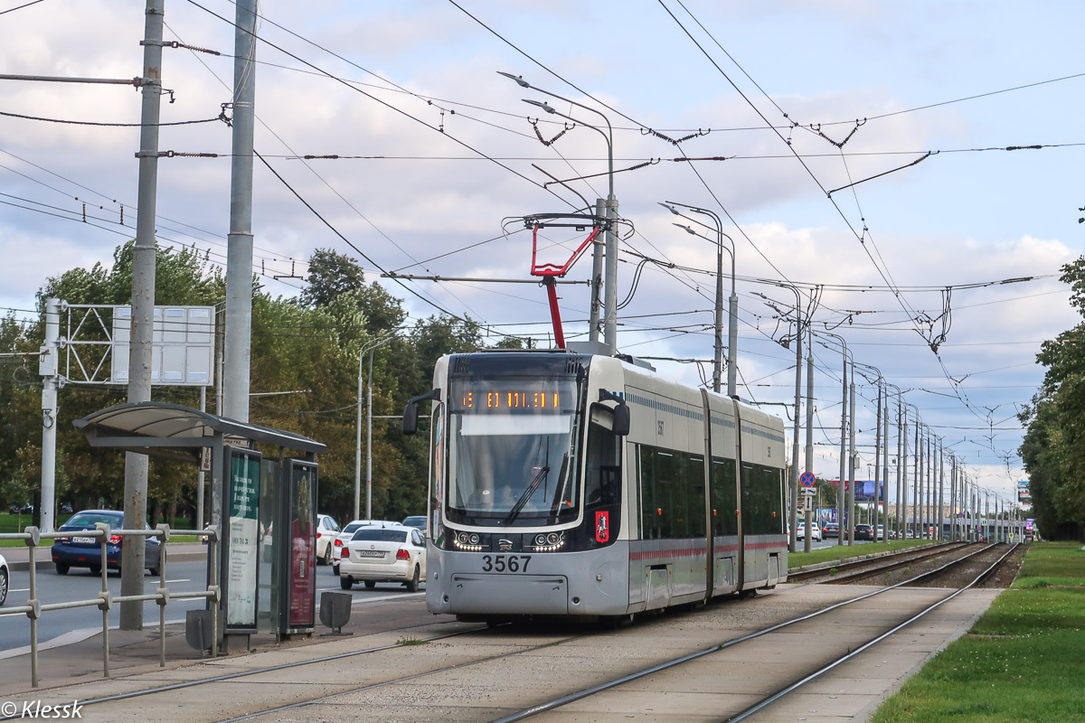 Москва, 71-414 (Pesa Fokstrot) № 3567