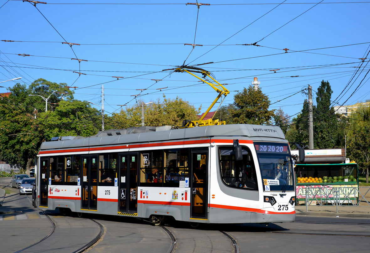 Krasnodar, 71-623-04 č. 275