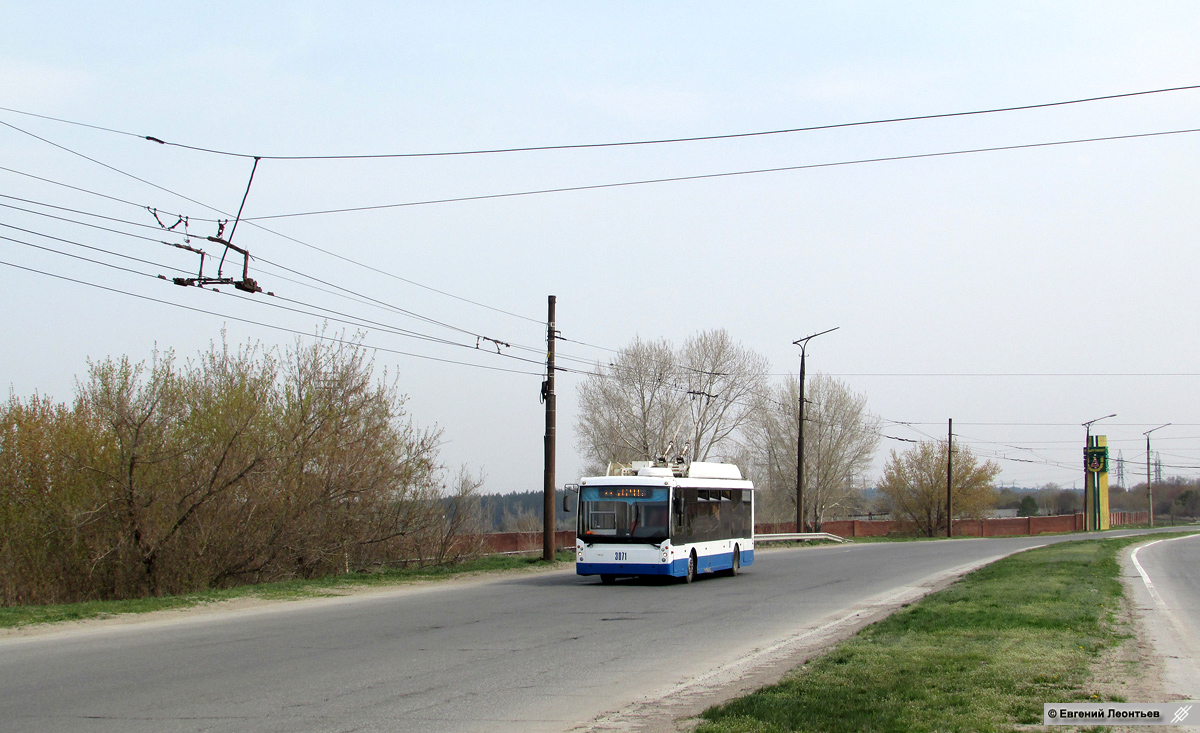 Тольятти — Разные фотографии