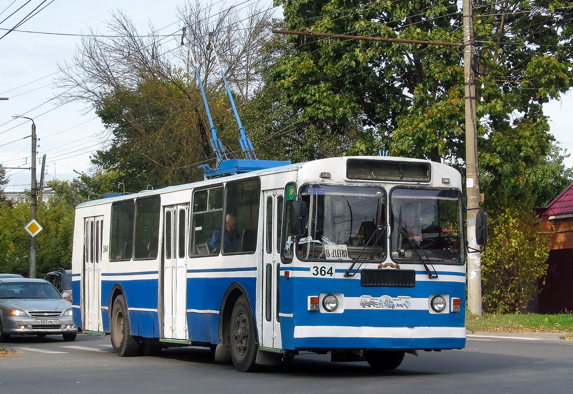 Kaluga, ZiU-682G-012 [G0A] — 364