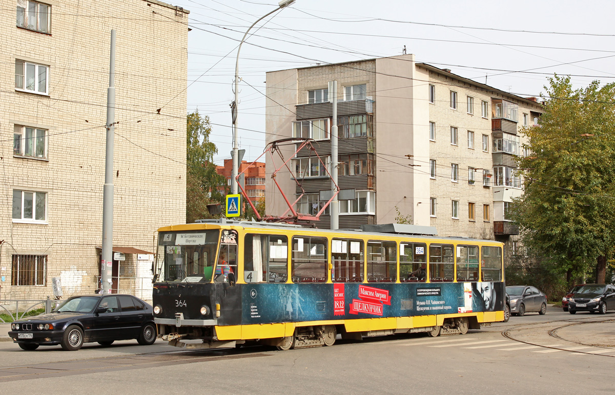 Jekatyerinburg, Tatra T6B5SU — 364
