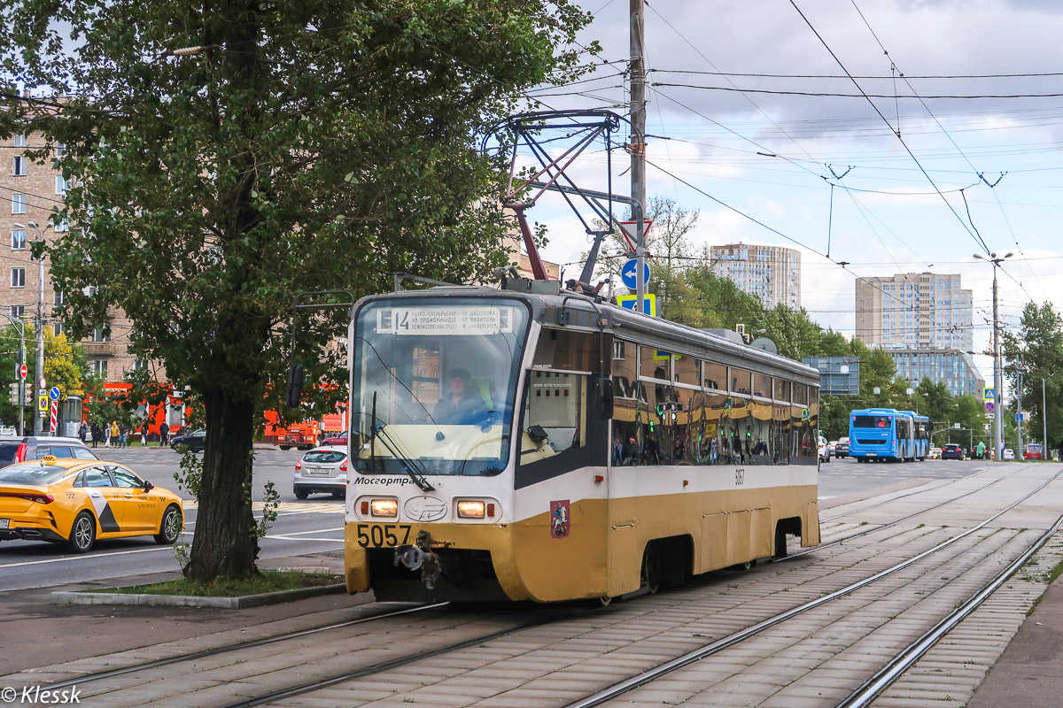 Москва, 71-619К № 5057