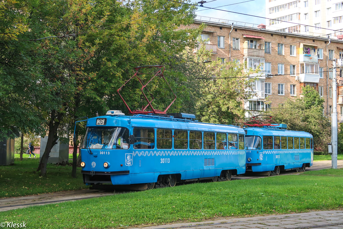 Москва, МТТЕ № 30113 Москва, МТТЕ № 30113