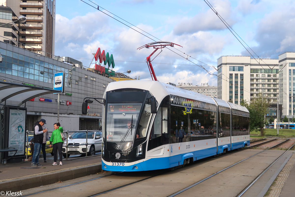 Moscow, 71-931M “Vityaz-M” № 31370
