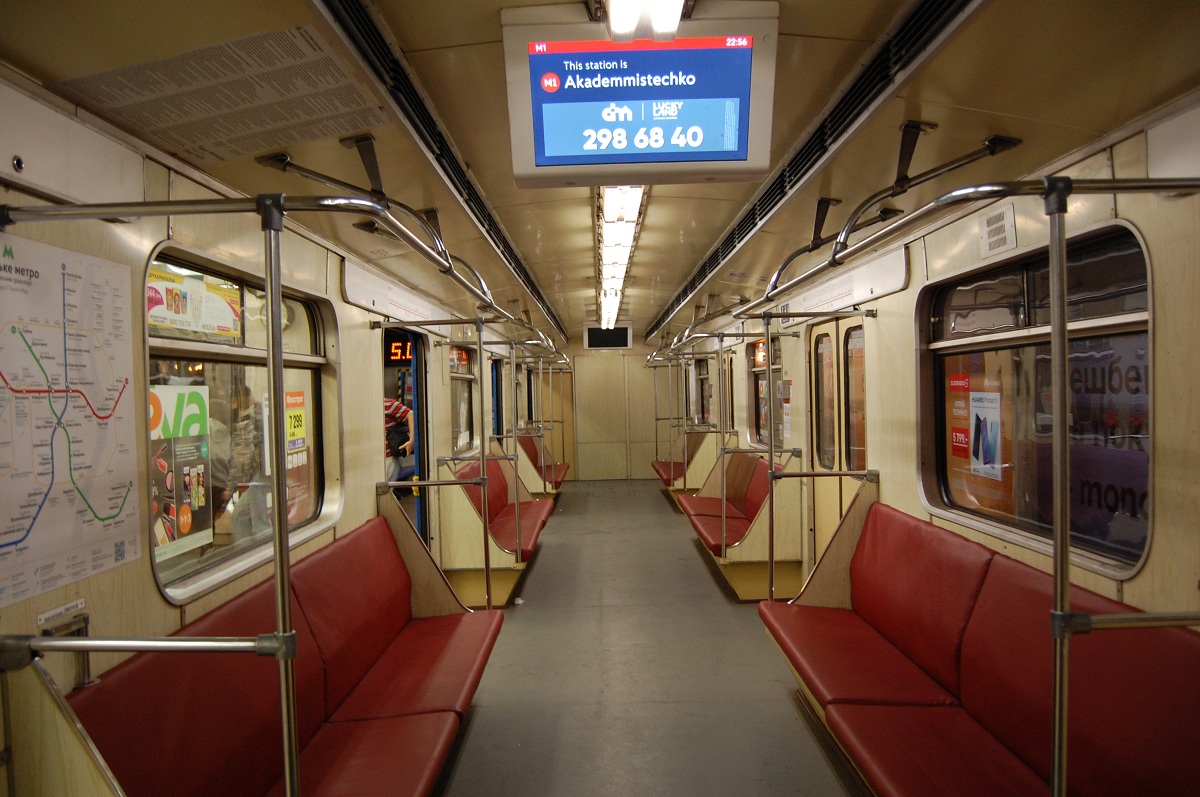 Киев, 81-717.5 (ЛВЗ/ВМ) № 10278