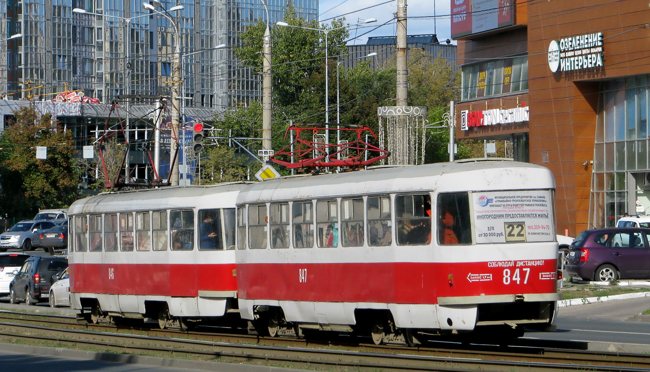 Самара, Tatra T3SU № 847