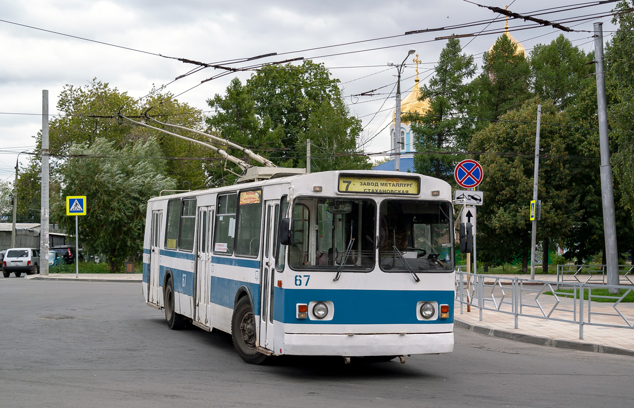 Самара, ЗиУ-682Г [Г00] № 67; Самара — Конечные станции и кольца (троллейбус)