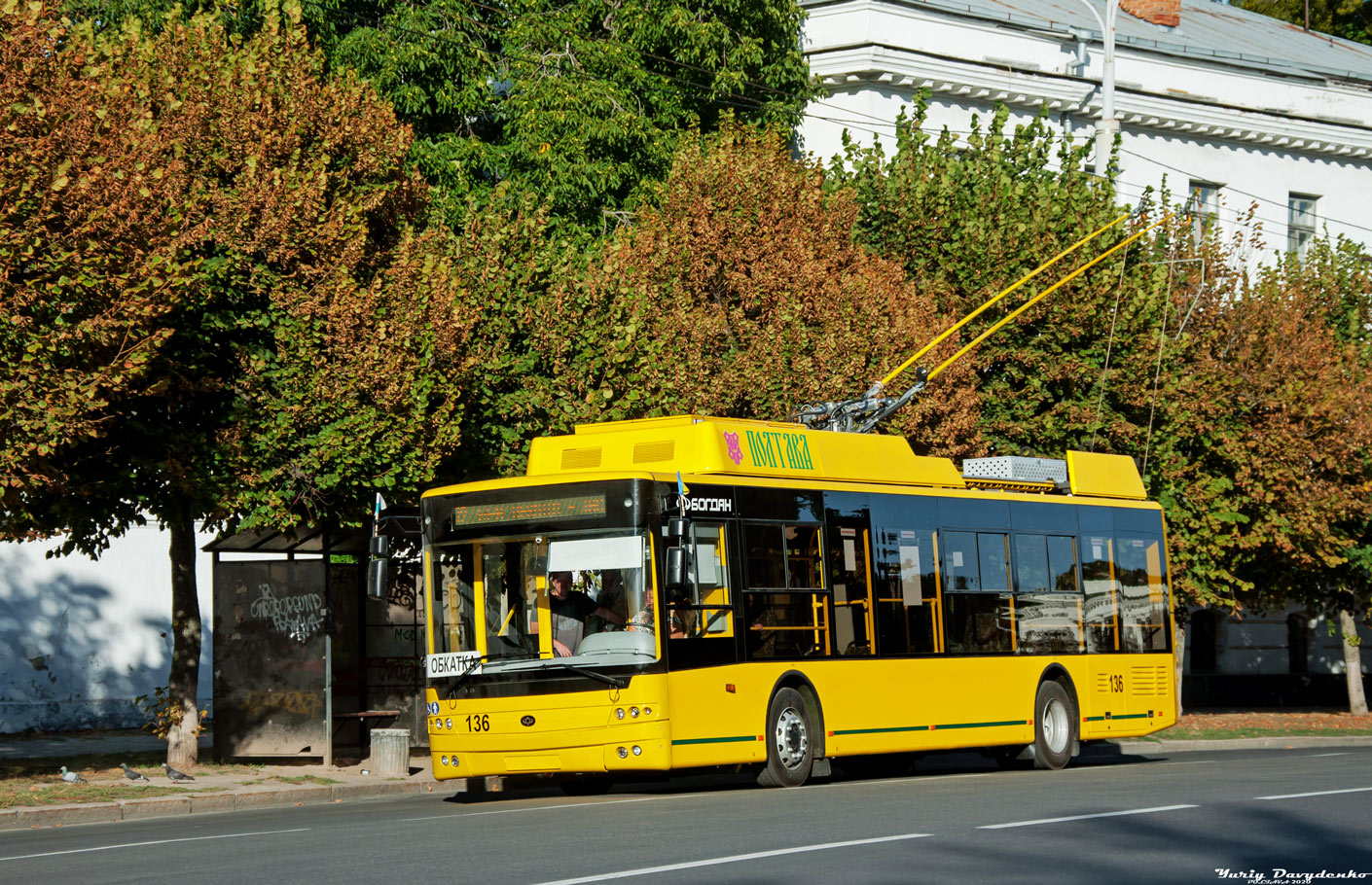 Полтава, Богдан Т70117 № 136; Полтава — Новые троллейбусы Богдан (2020-2021)