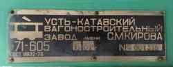 242 KB
