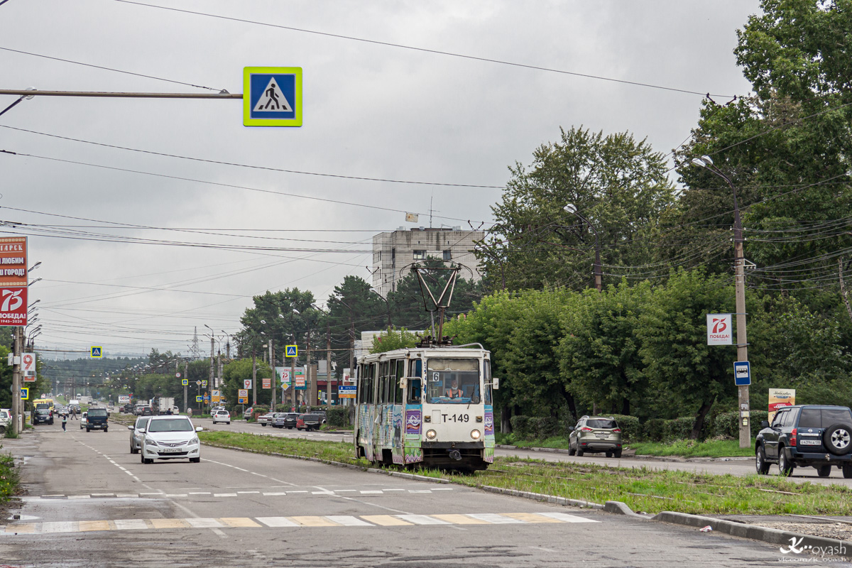 Ангарск, 71-605 (КТМ-5М3) № 149