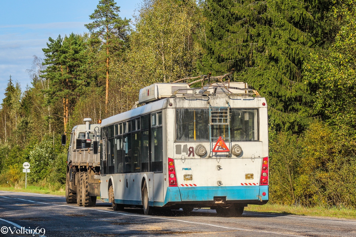 Тверь, Тролза-5265.00 «Мегаполис» № 84; Тверь — "Последний путь" тверских троллейбусов