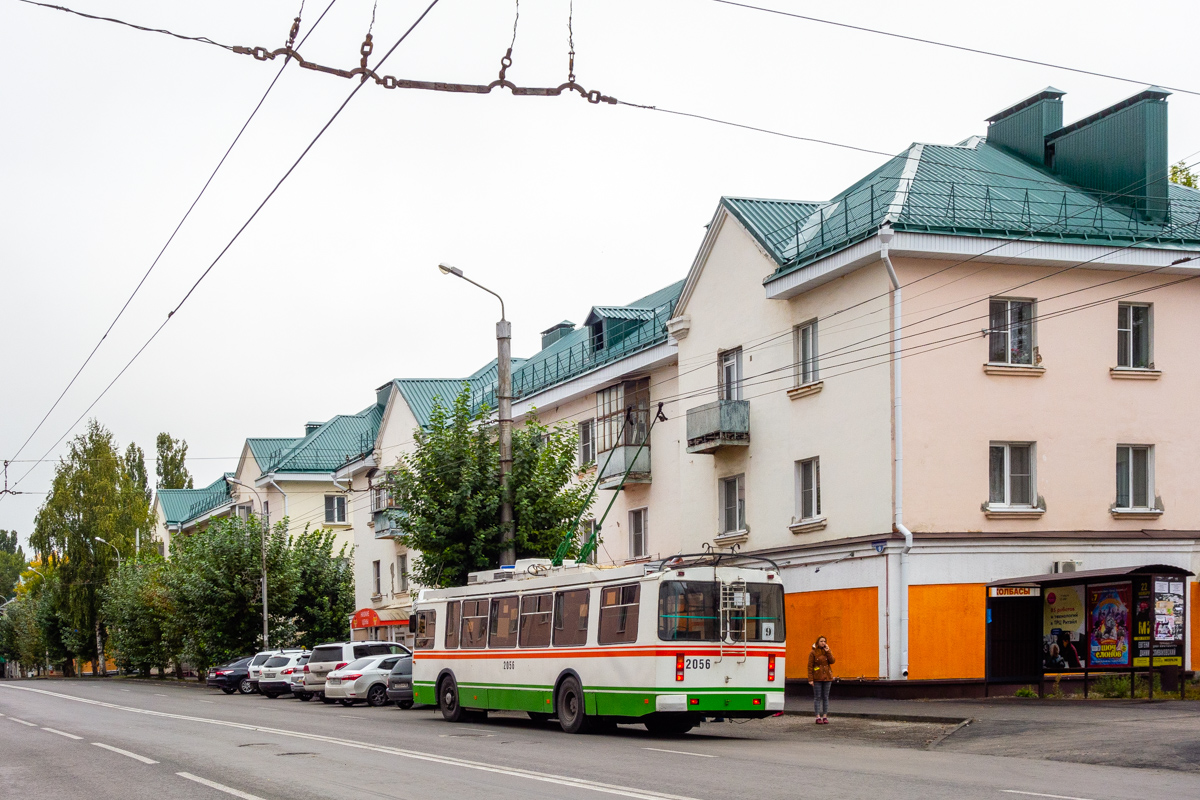 Пенза, ЗиУ-682Г-016.02 № 2056