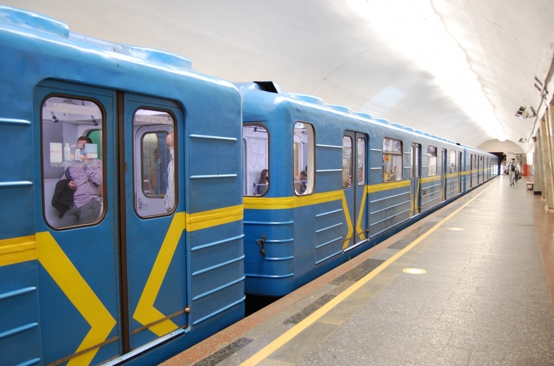 Киев, Е-КМ-Пм-01 (81-7081-01) № 4804