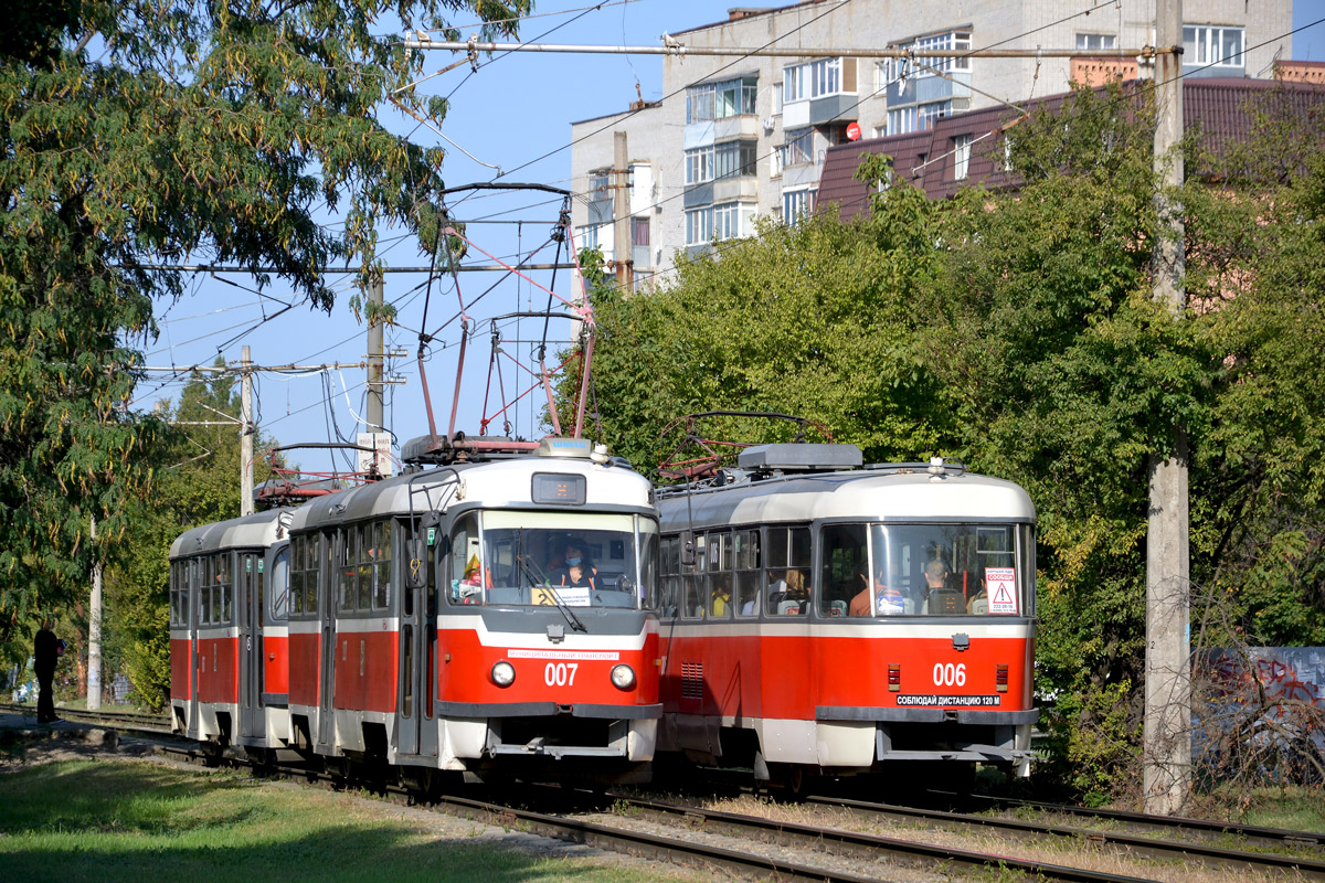 Краснодар, Tatra T3SU КВР ТРЗ № 007 Краснодар, Tatra T3SU КВР ТРЗ № 007