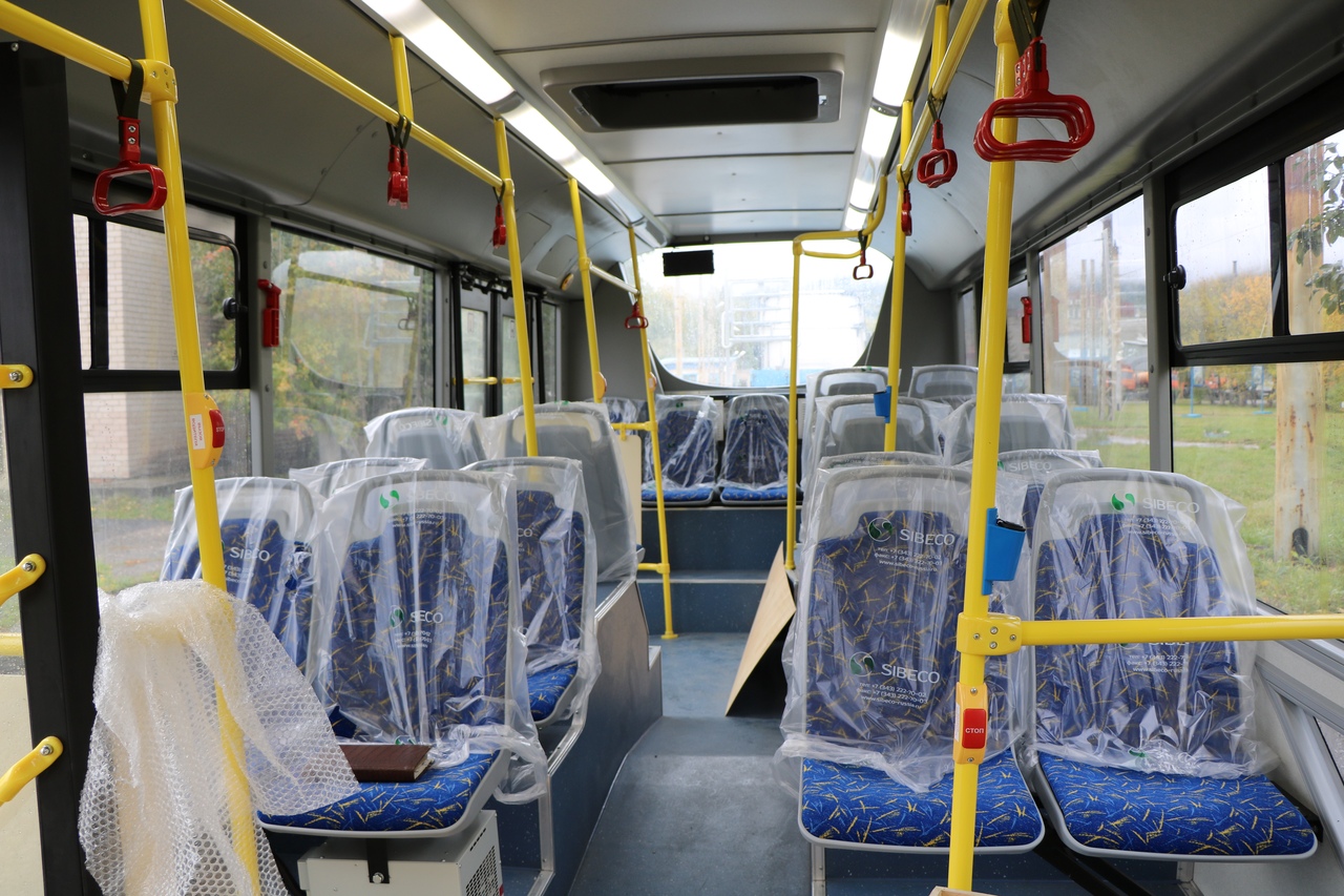 Миасс, ВМЗ-5298.01 «Авангард» № 138; Миасс — Новые троллейбусы