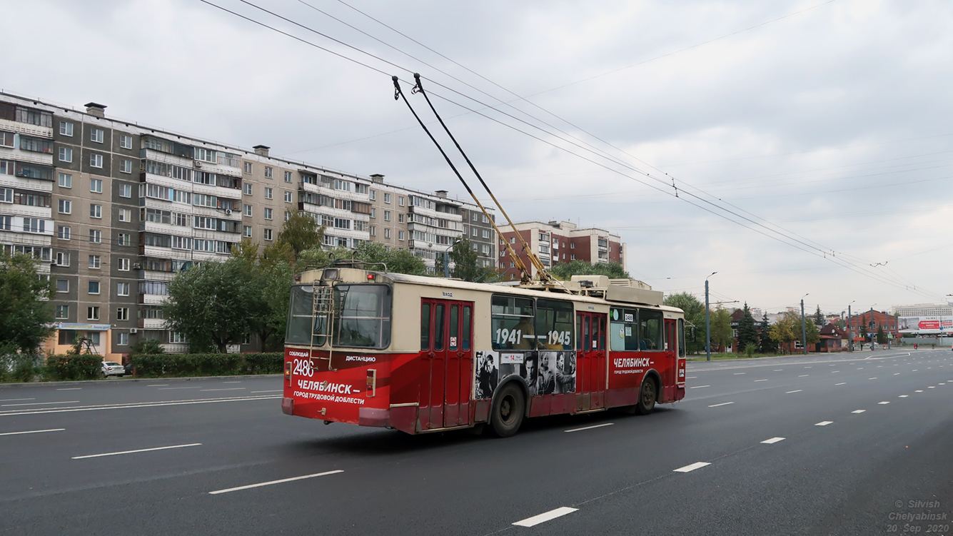 Челябинск, ЗиУ-682Г [Г00] № 2486