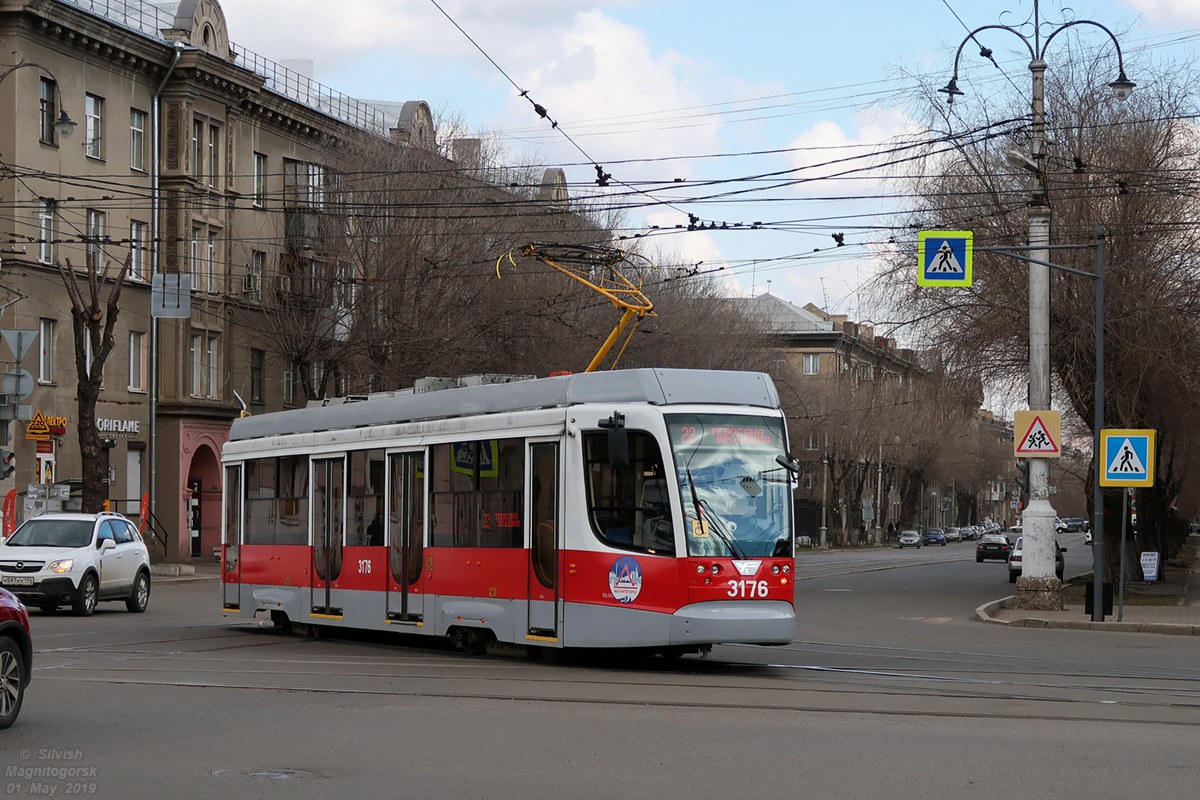 Магнитогорск, 71-623-02.01 № 3176