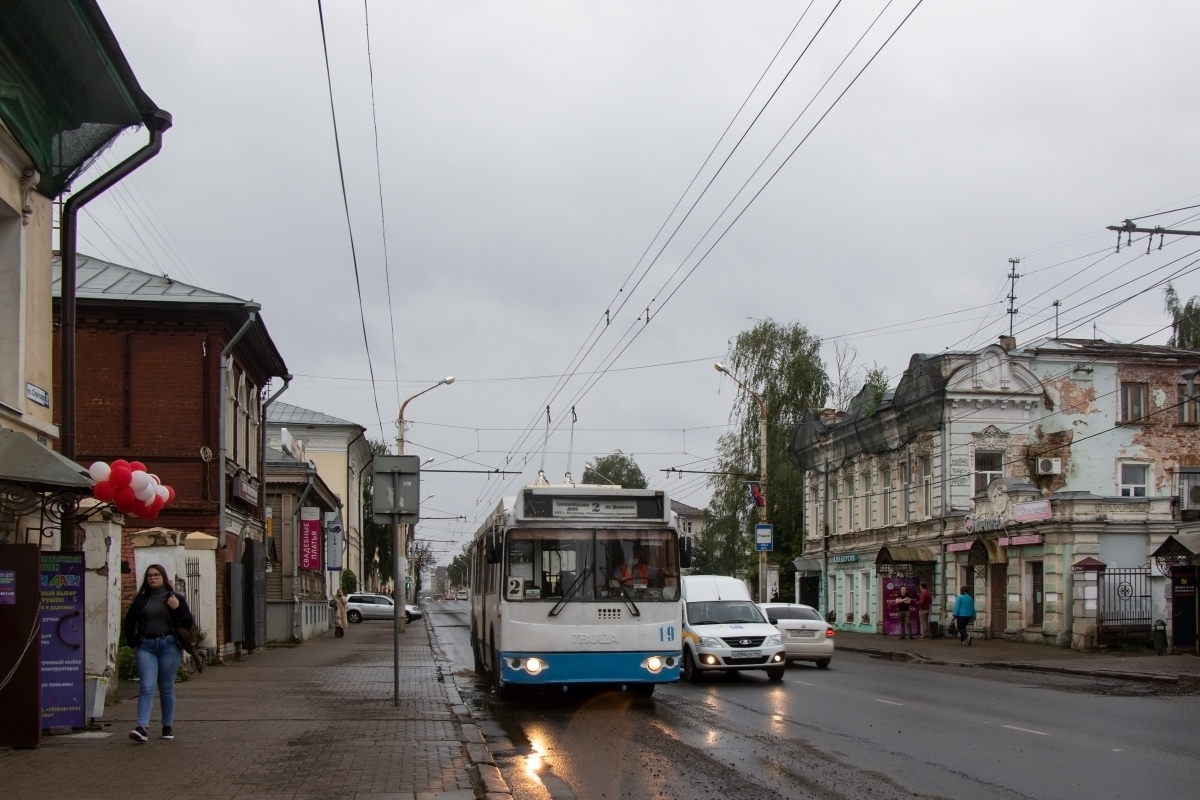 Кострома, ЗиУ-682Г-016.02 № 19