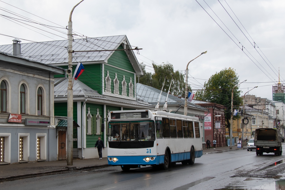 Kostroma, ZiU-682G-016 (018) (mod. 2009) Br. 31