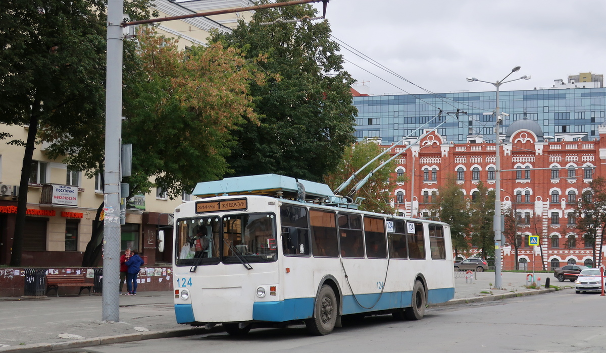 Yekaterinburg, ZiU-682 GOH Ivanovo č. 124