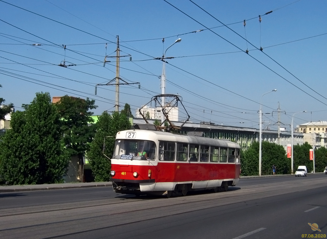 Харьков, Tatra T3SUCS № 461