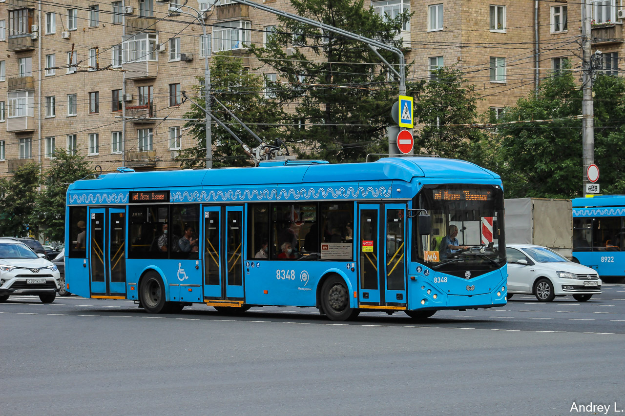 Москва, БКМ 321 № 8348