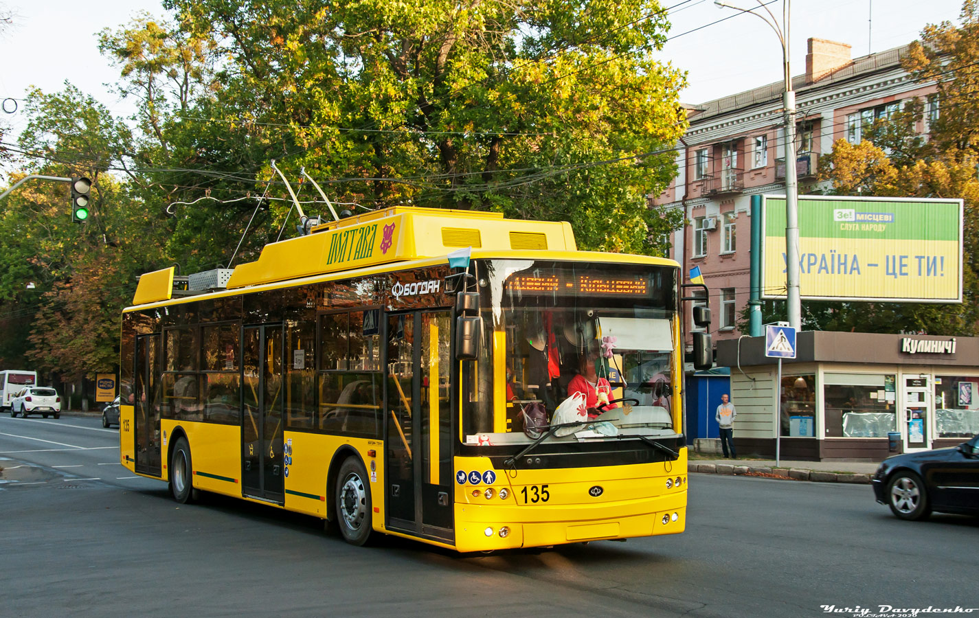 Poltava, Bogdan T70117 N°. 135