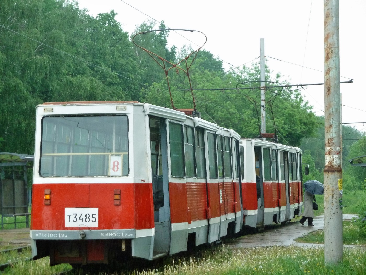 Нижний Новгород, 71-605А № 3485