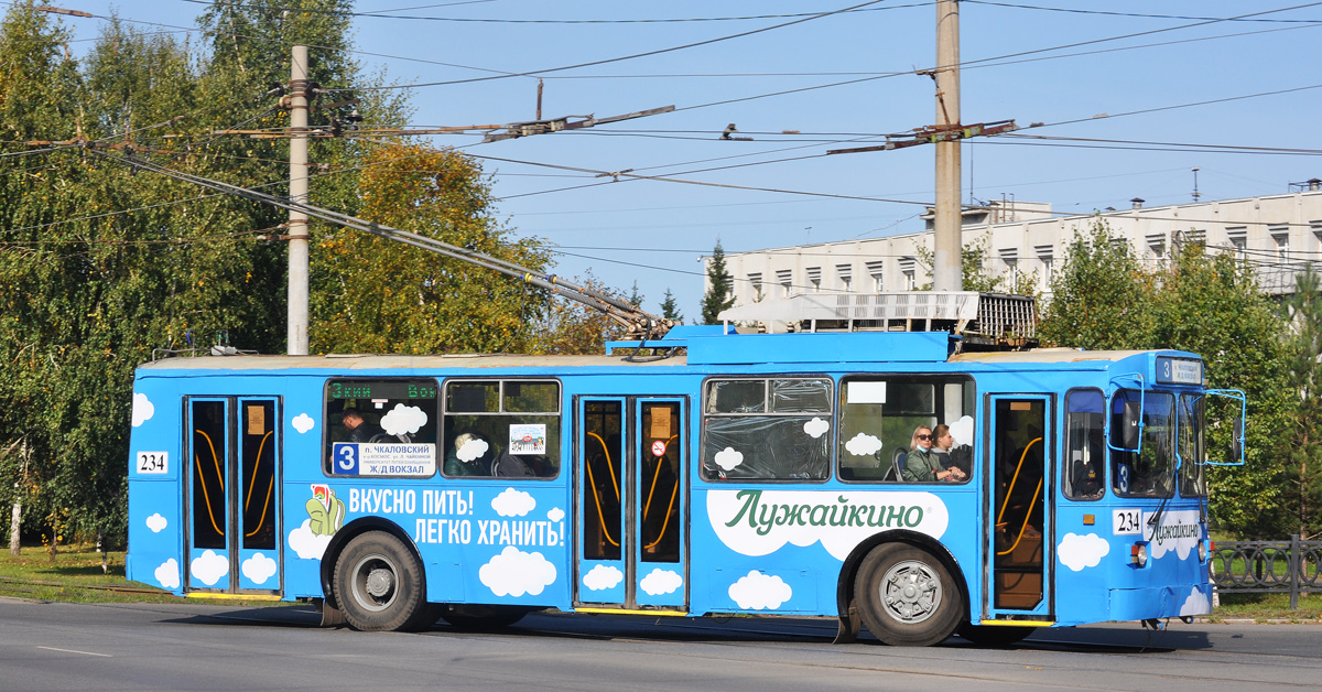 Омск, АКСМ-101 КВР Омск № 234