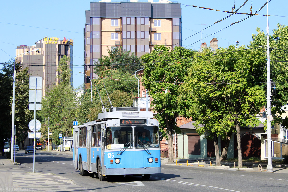 Краснодар, ЗиУ-682Г [Г00] № 136