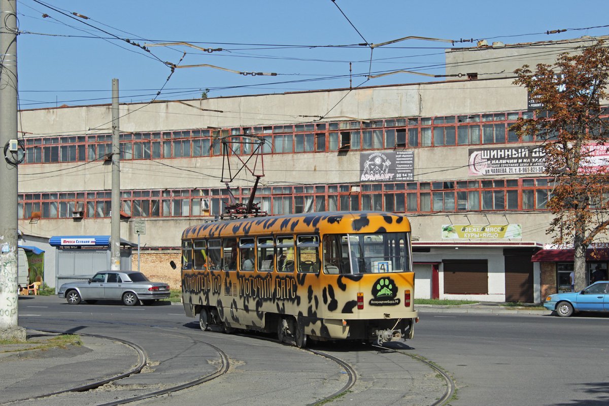 Владикавказ, Tatra T4DM № 7
