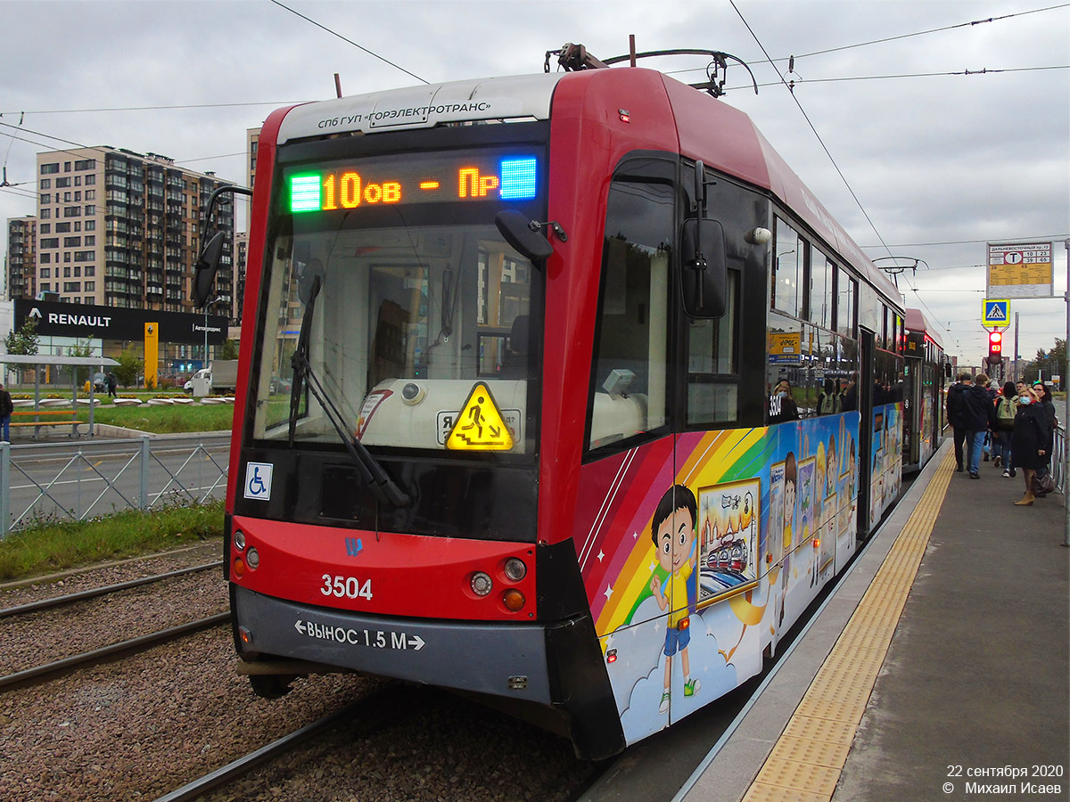 Санкт-Петербург, ЛМ-68М3 № 3504