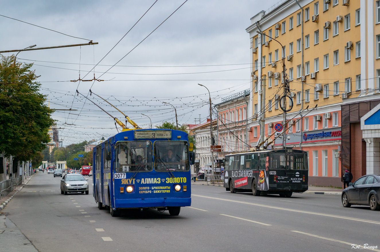 Рязань, ЗиУ-682Г-016 (012) № 3077; Рязань, ЗиУ-682Г-012 [Г0А] № 2102