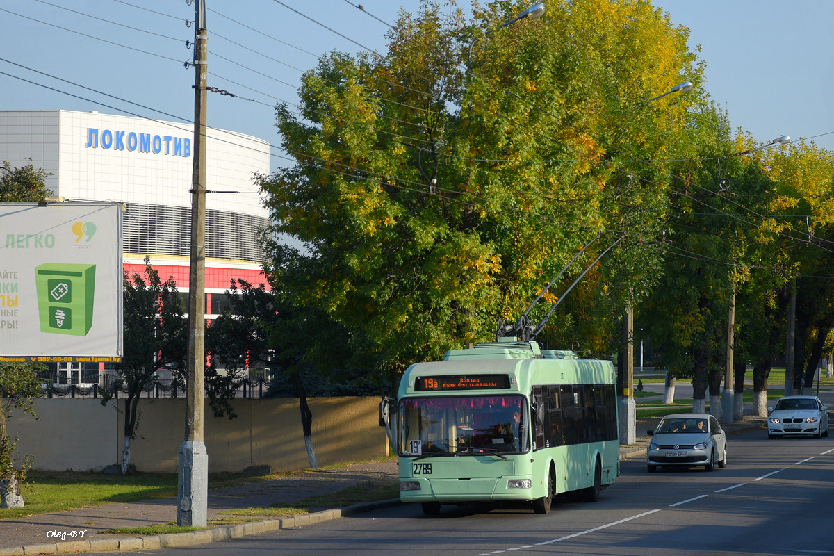 Homiel, BKM 321 # 2789 Homiel, BKM 321 # 2789