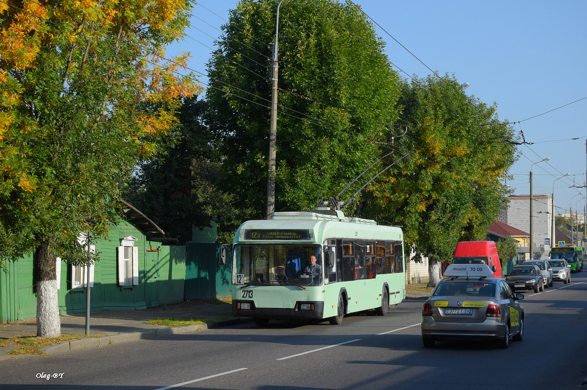 Homiel, BKM 32102 № 2713