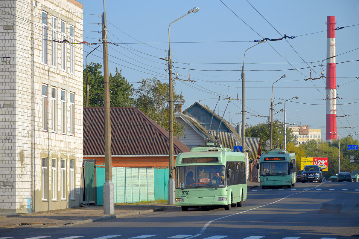 Homiel, BKM 321 č. 2790